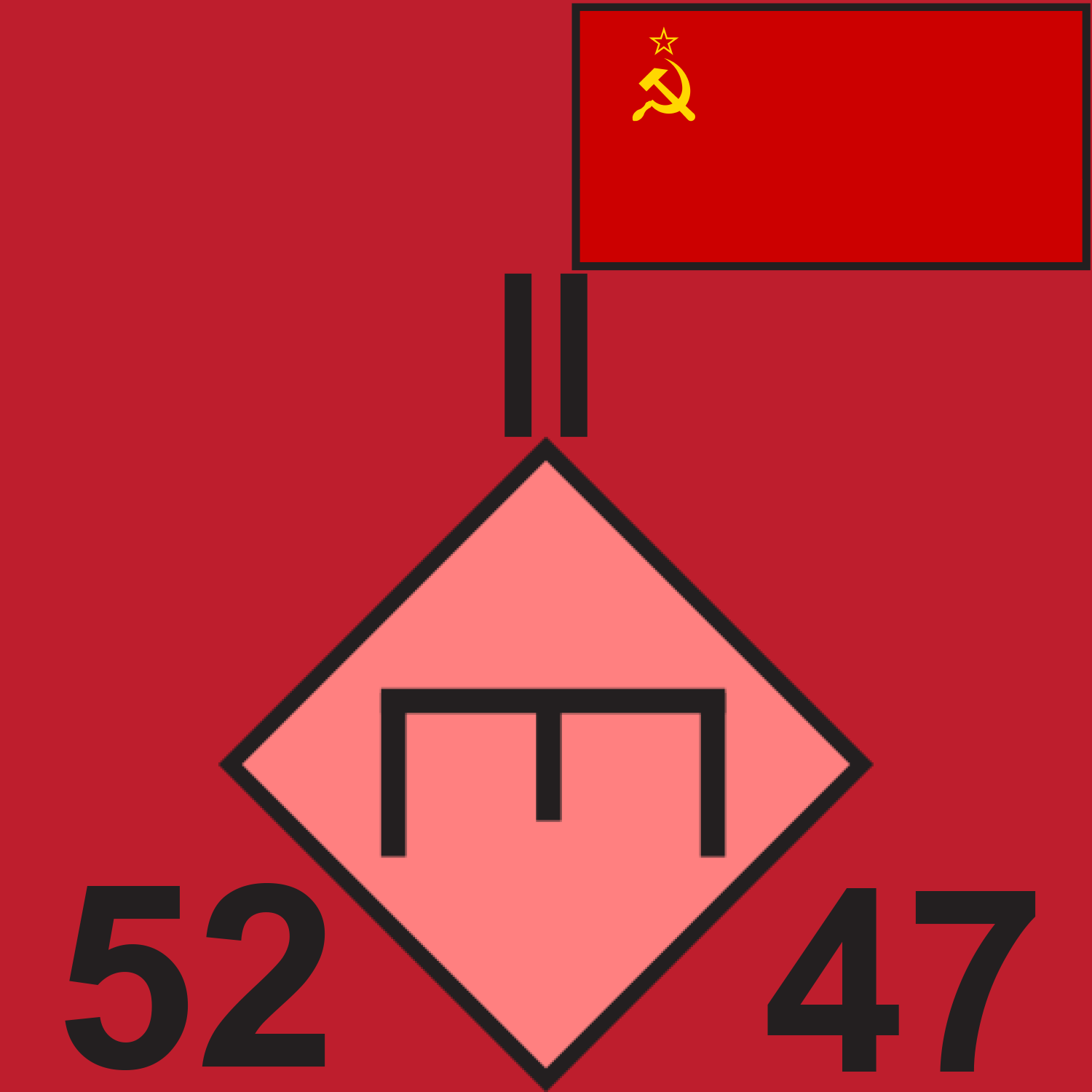 RED SOV 52 ENG BN 1989